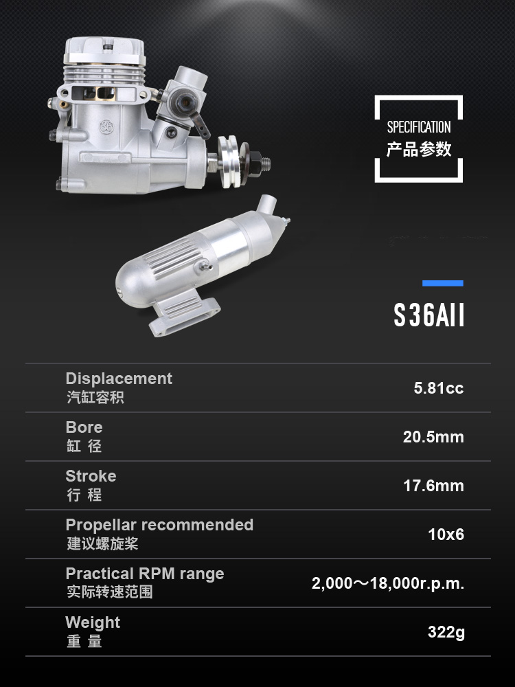 ASP S36A 36AII Two Stroke Glow / Nitro Engine for RC Airplane