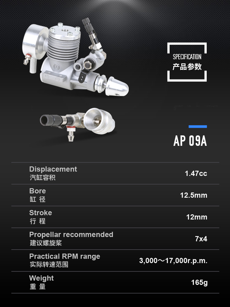 ASP AP09A Two Stroke Glow / Nitro Engine for RC Airplane