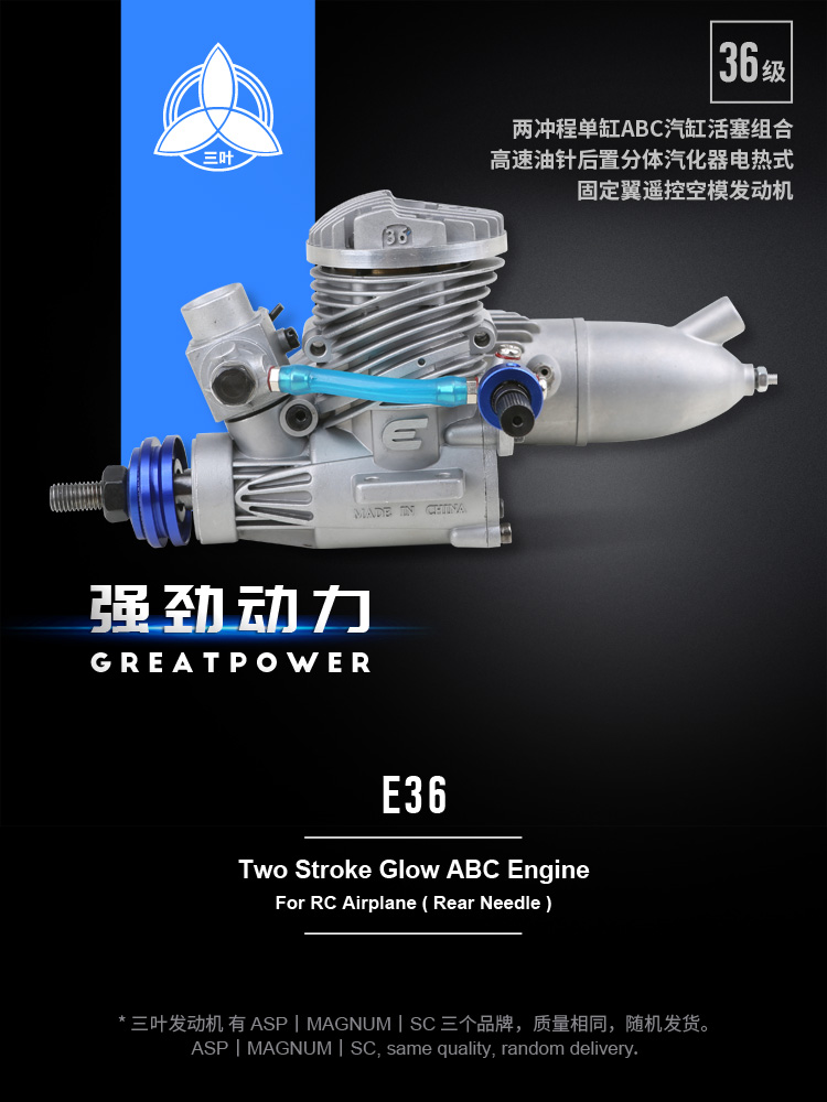 ASP MAGNUM XLS E36 Two Stroke Glow / Nitro Engine for RC Airplane