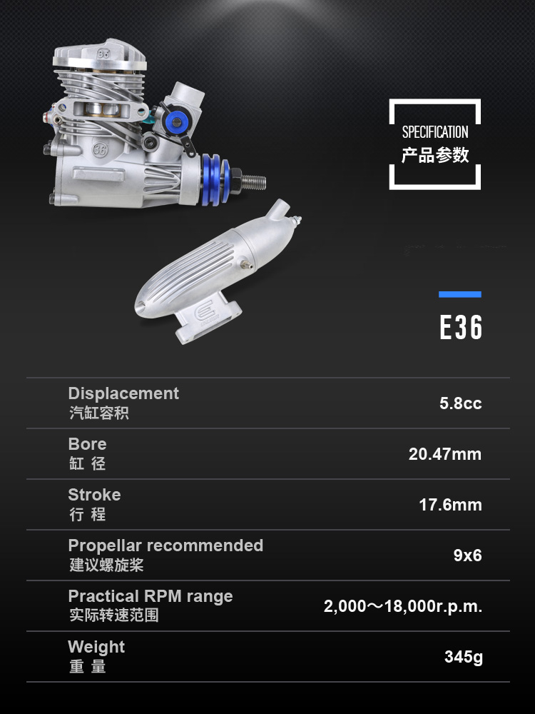 ASP MAGNUM XLS E36 Two Stroke Glow / Nitro Engine for RC Airplane