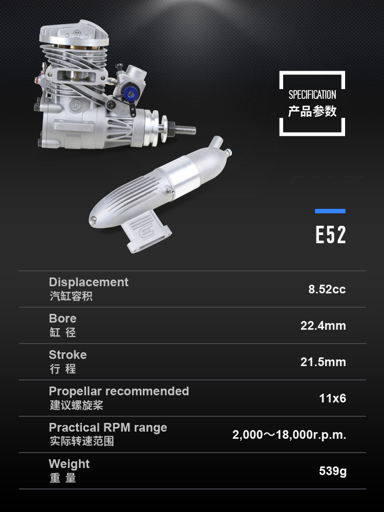 ASP MAGNUM XLS E52 Two Stroke Glow / Nitro Engine for RC Airplane