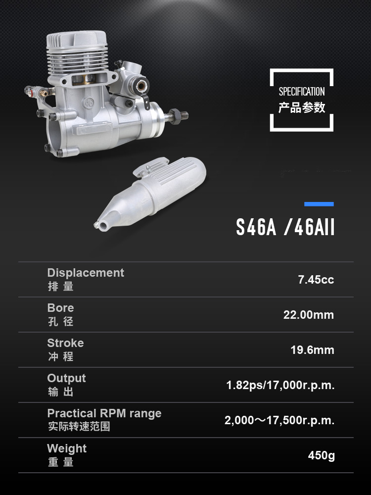 ASP MAGNUM XLS S46A / S46AII Two Stroke Glow / Nitro Engine for RC Airplane