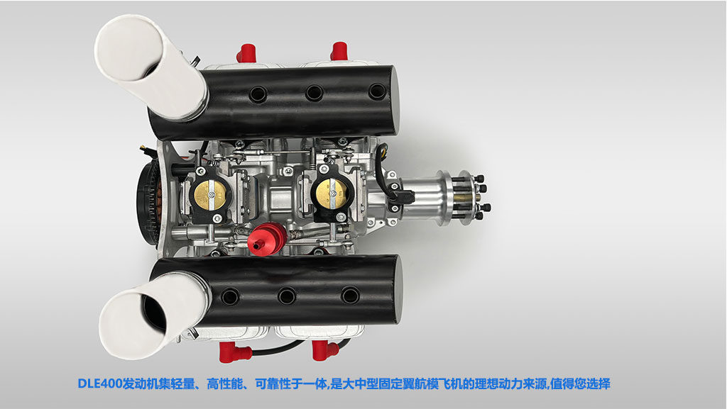 DLE400 400cc Engine With Starter 400W Power Generation DC14V Output Air-cooled High Power