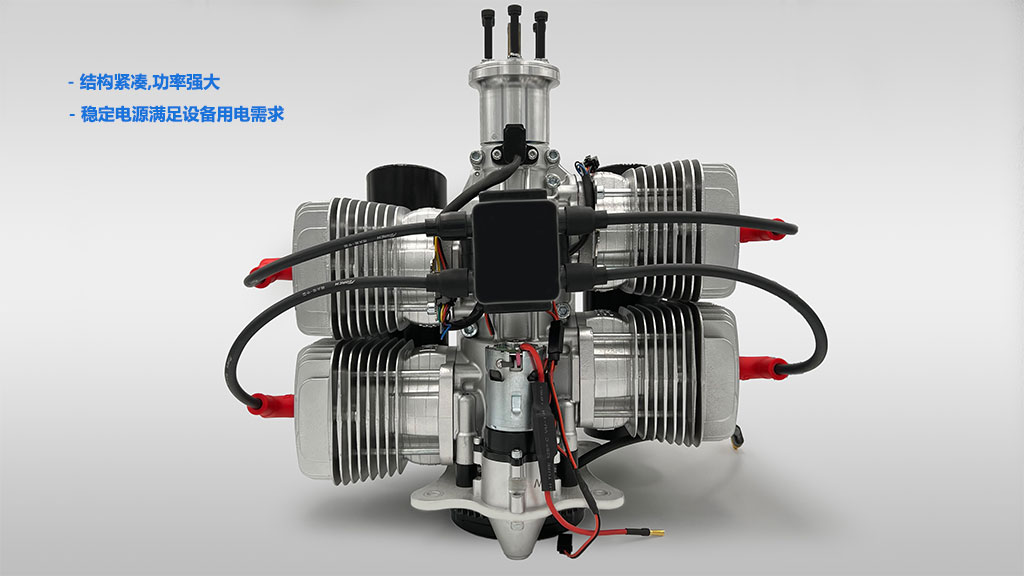 DLE400 400cc Engine With Starter 400W Power Generation DC14V Output Air-cooled High Power