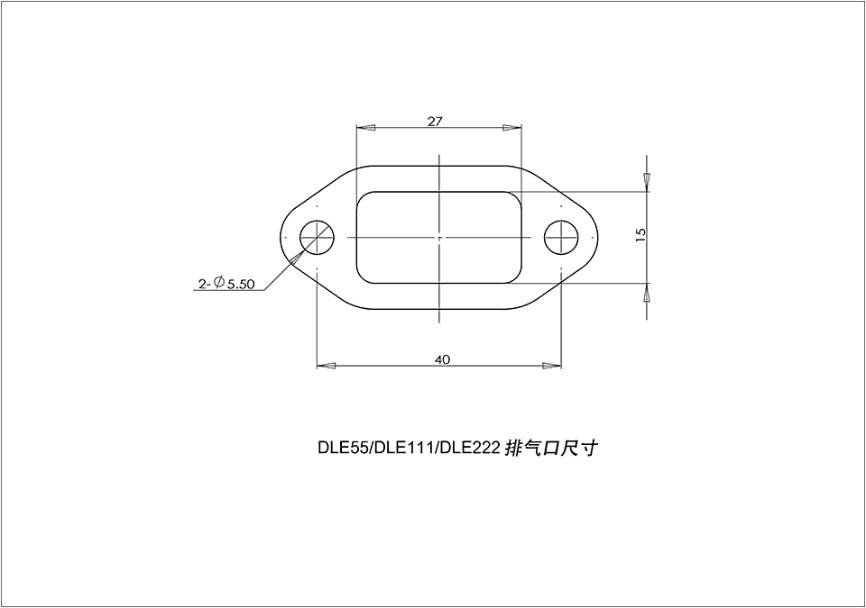 DLE111 Twin Cylinder Gasoline Engines / Petrol Engines