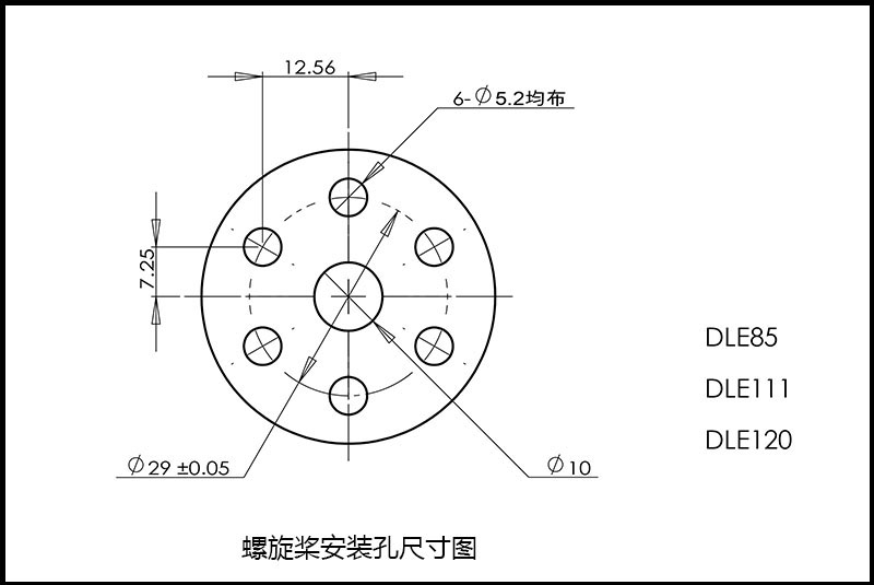 DLE111 Twin Cylinder Gasoline Engines / Petrol Engines