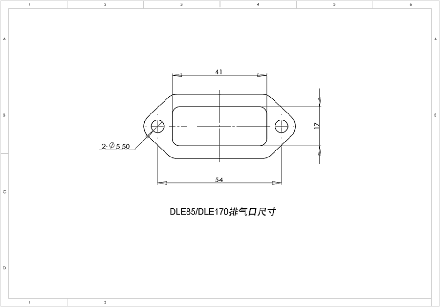 Flexible Header Pipe For DLE170 170cc Engine