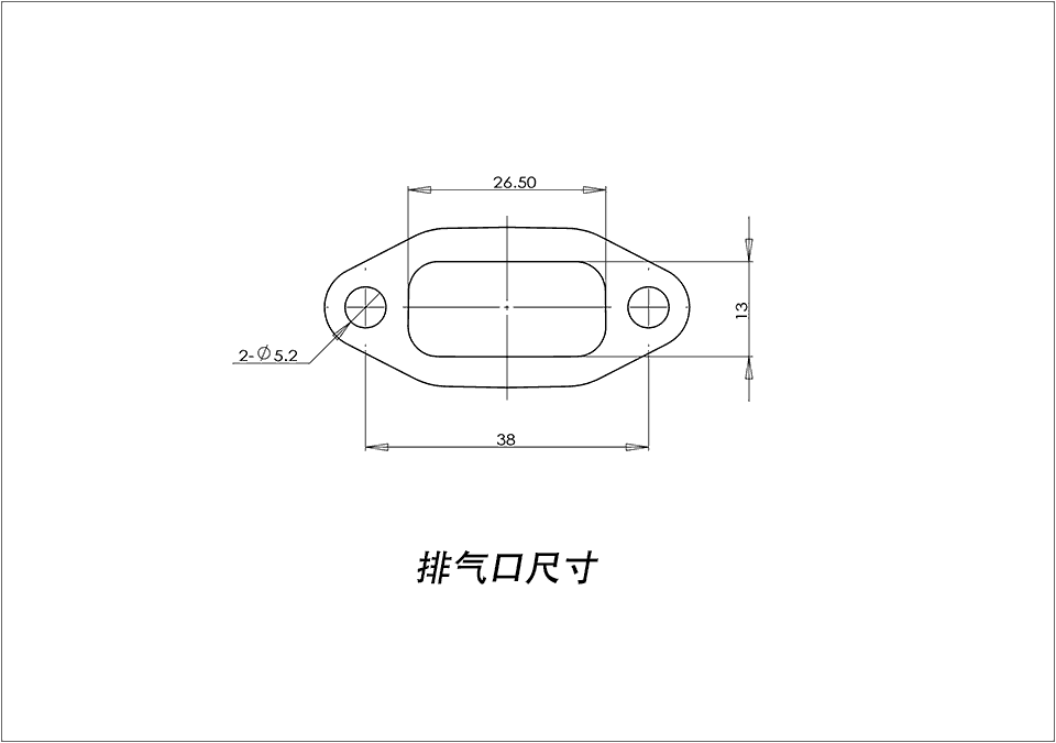 Flexible Header Pipe For DLE35RA 35cc Engine