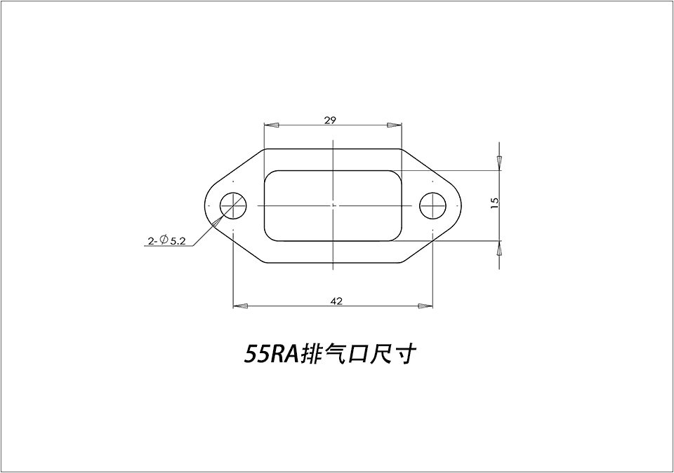 Flexible Header Pipe For DLE55RA 55cc Engine