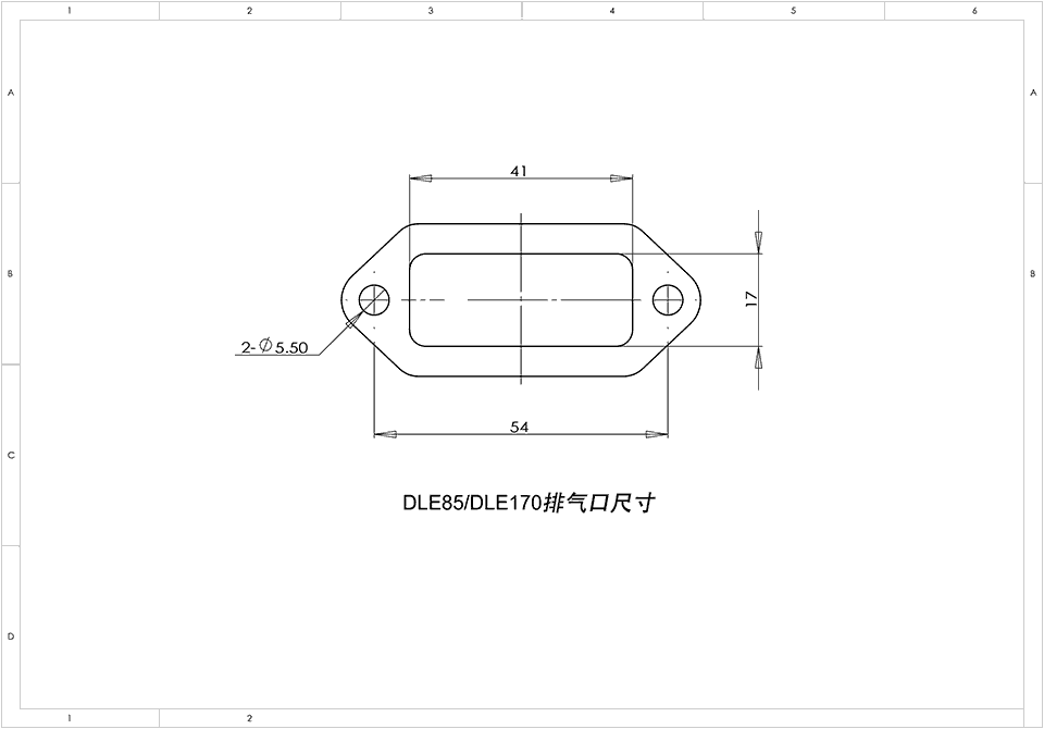 DLE85 85cc Gasoline Engine / Petrol Engines