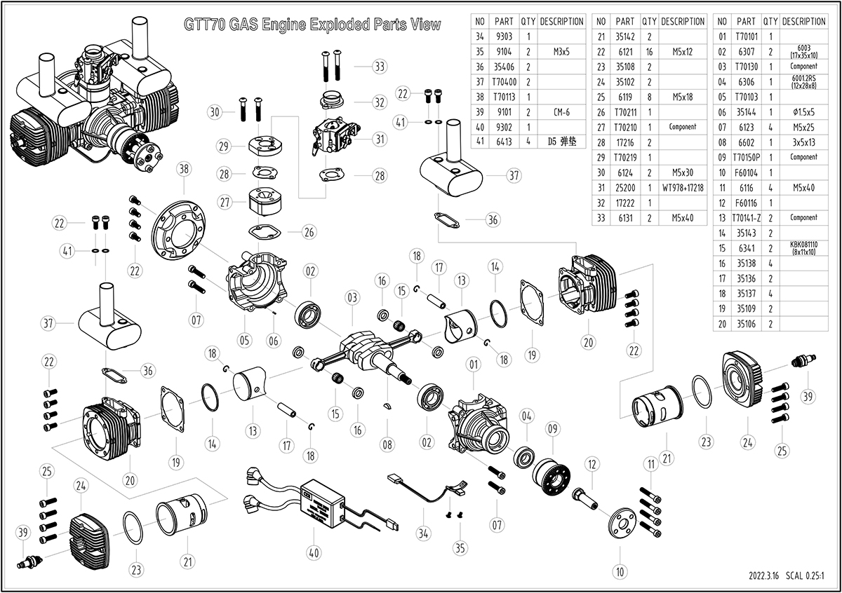 NGH GTT70 2 Stroke 70cc Twin cyliner Petrol Engeine / Gasoline Engines