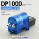 Dualsky DP1000 Brushless Smoke Pump Gasoline Pump Smoking Pump with Adjustable Flow for RC Airplane