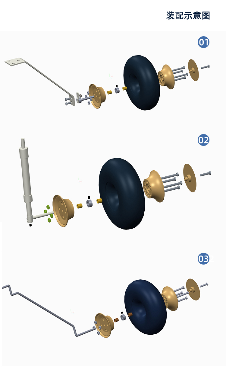 1 Pair Pneumatic Tyre Rubber Wheel Inflatable Tire 4/4.5/5/5.5inch for RC Aircraft Model