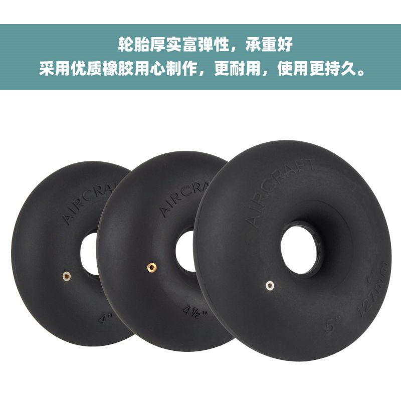 1 Pair Pneumatic Tyre Rubber Wheel Inflatable Tire 4/4.5/5/5.5inch for RC Aircraft Model