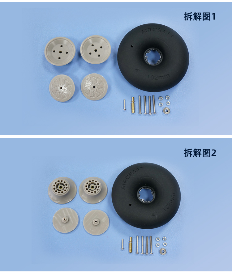 1 Pair Pneumatic Tyre Rubber Wheel Inflatable Tire 4/4.5/5/5.5inch for RC Aircraft Model