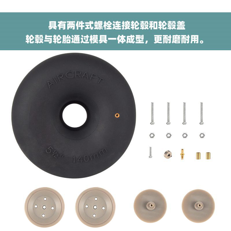 1 Pair Pneumatic Tyre Rubber Wheel Inflatable Tire 4/4.5/5/5.5inch for RC Aircraft Model