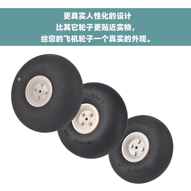 1 Pair Pneumatic Tyre Rubber Wheel Inflatable Tire 4/4.5/5/5.5inch for RC Aircraft Model